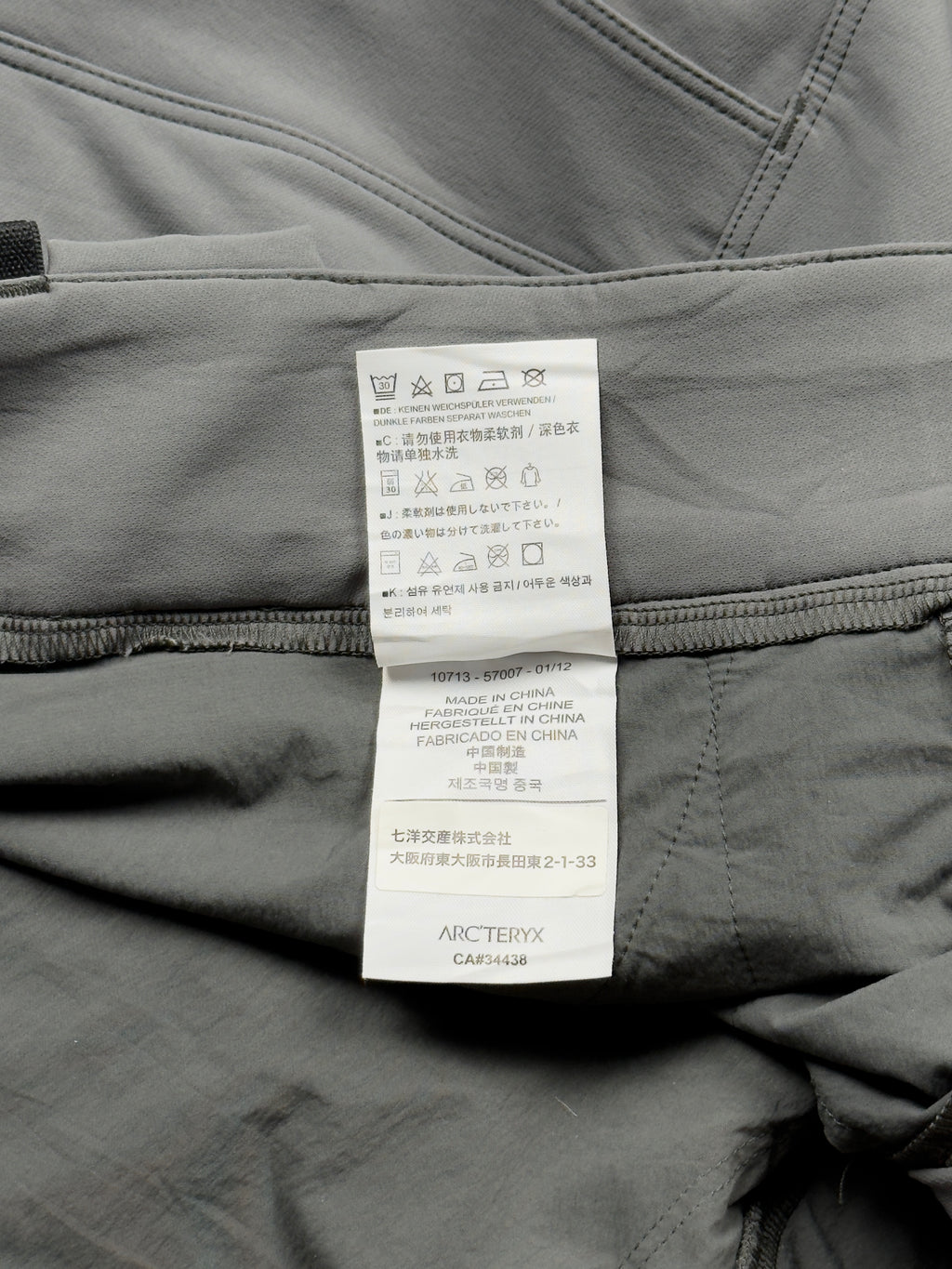 2012 Arcteryx LEAF Talos / DRAC Wolf Grey Tactical Pants