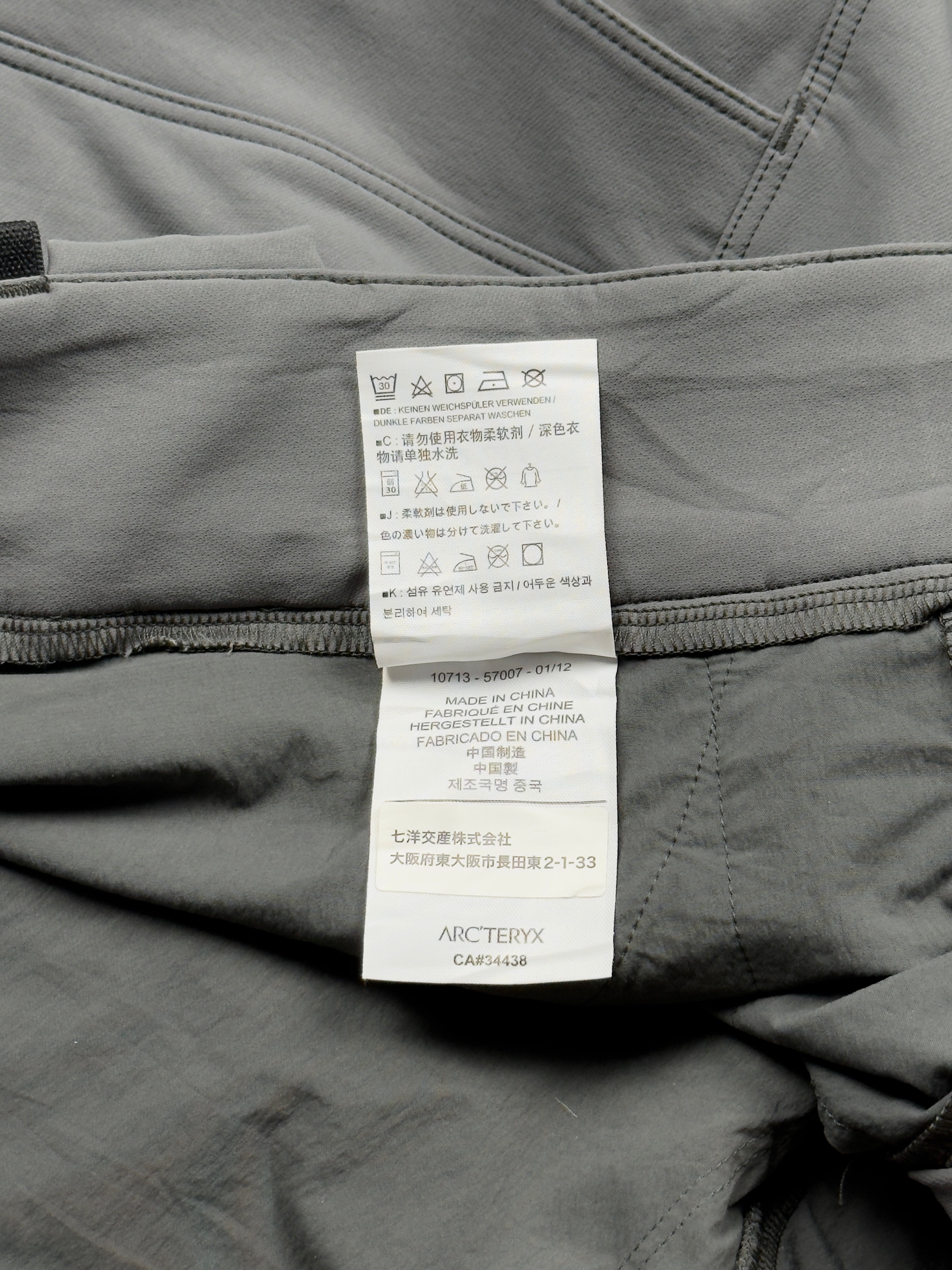 2012 Arcteryx LEAF Talos / DRAC Wolf Grey Tactical Pants