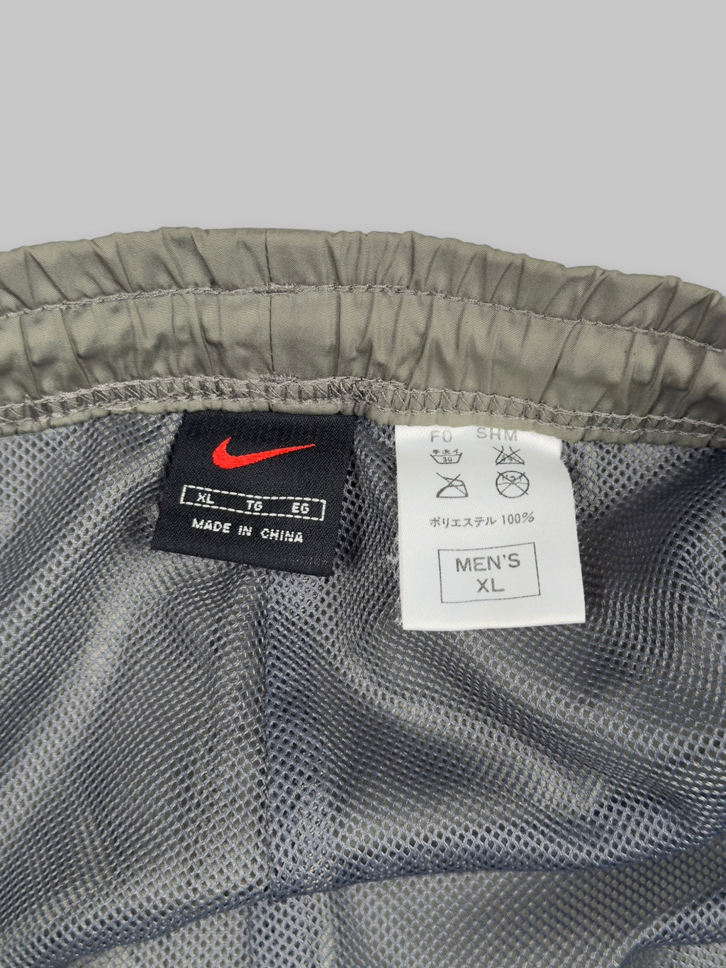 Vintage 2000s Nike Clima-Fit Track Pants